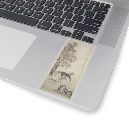 Unidentified - Two Horses - dated 1793 - STICKER Vinyl Kiss-Cut Decal