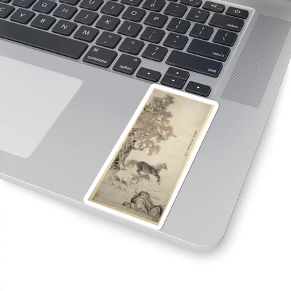 Unidentified - Two Horses - dated 1793 - STICKER Vinyl Kiss-Cut Decal