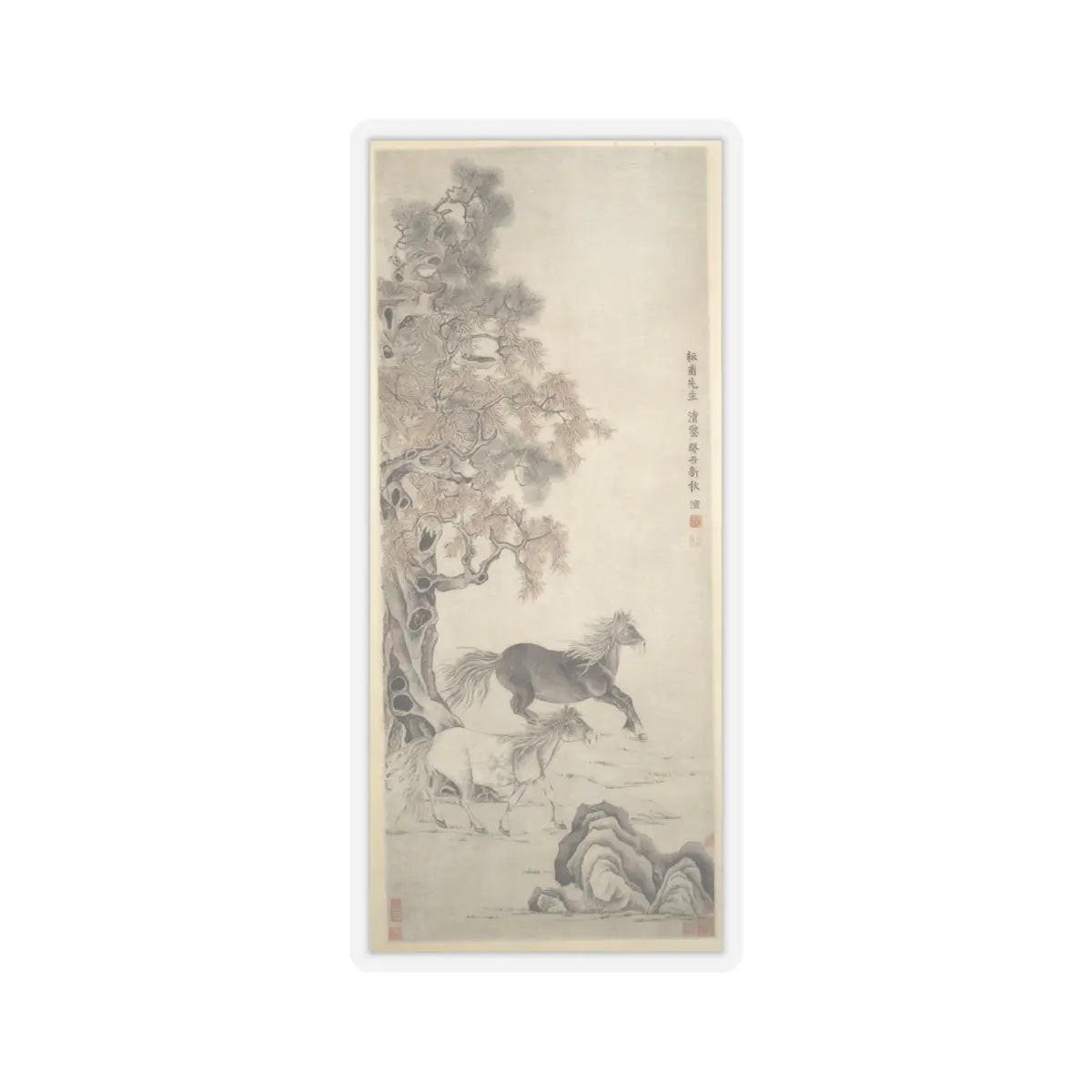 Unidentified - Two Horses - dated 1793 - STICKER Vinyl Kiss-Cut Decal