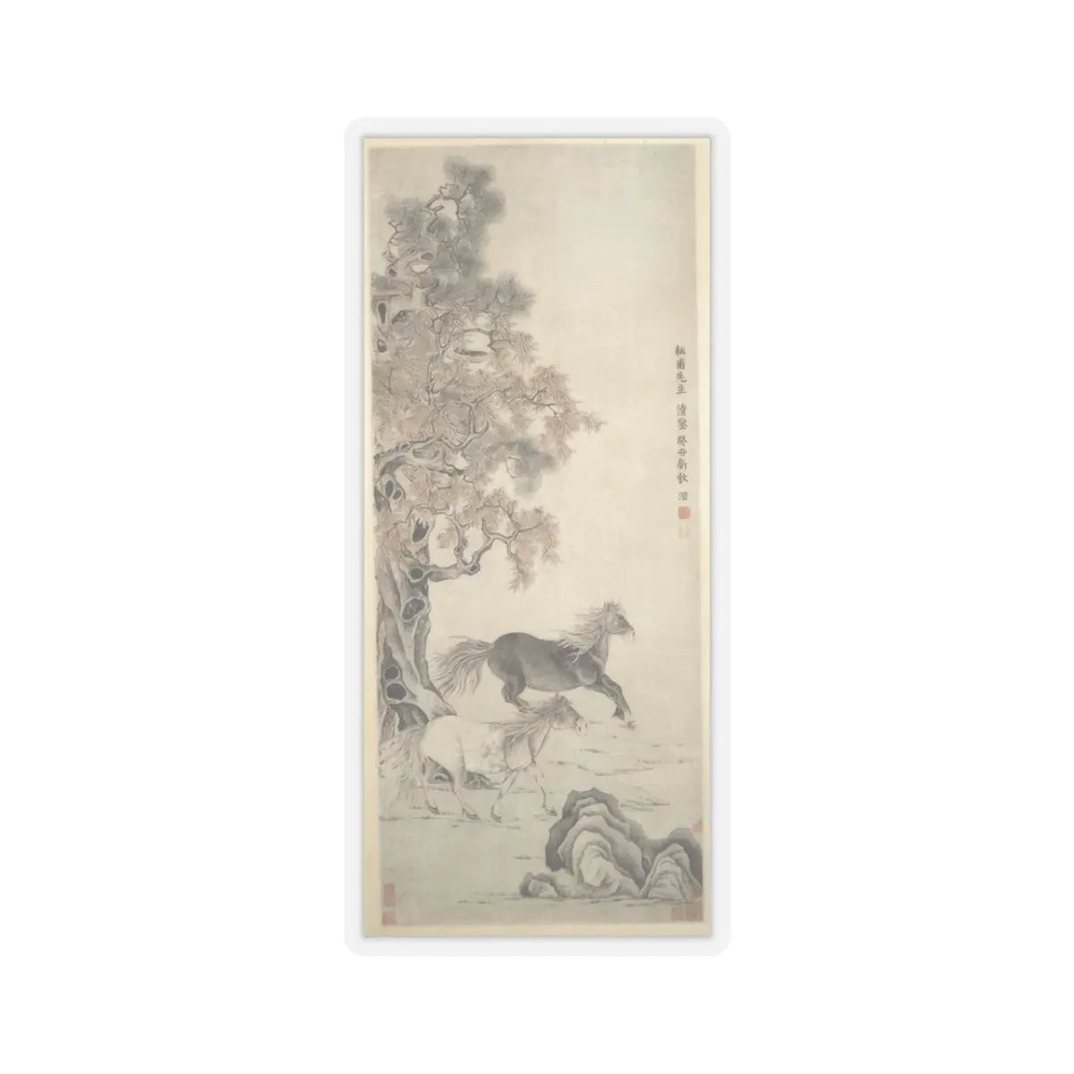 Unidentified - Two Horses - dated 1793 - STICKER Vinyl Kiss-Cut Decal