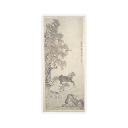 Unidentified - Two Horses - dated 1793 - STICKER Vinyl Kiss-Cut Decal