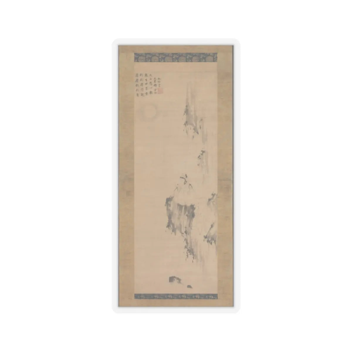Unidentified - White-Robed Guanyin - late 14th century v1 - STICKER Vinyl Kiss-Cut Decal