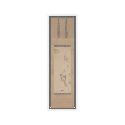 Unidentified - White-Robed Guanyin - late 14th century v2 - STICKER Vinyl Kiss-Cut Decal