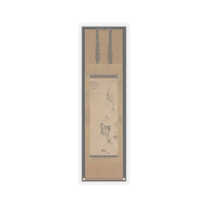 Unidentified - White-Robed Guanyin - late 14th century v2 - STICKER Vinyl Kiss-Cut Decal