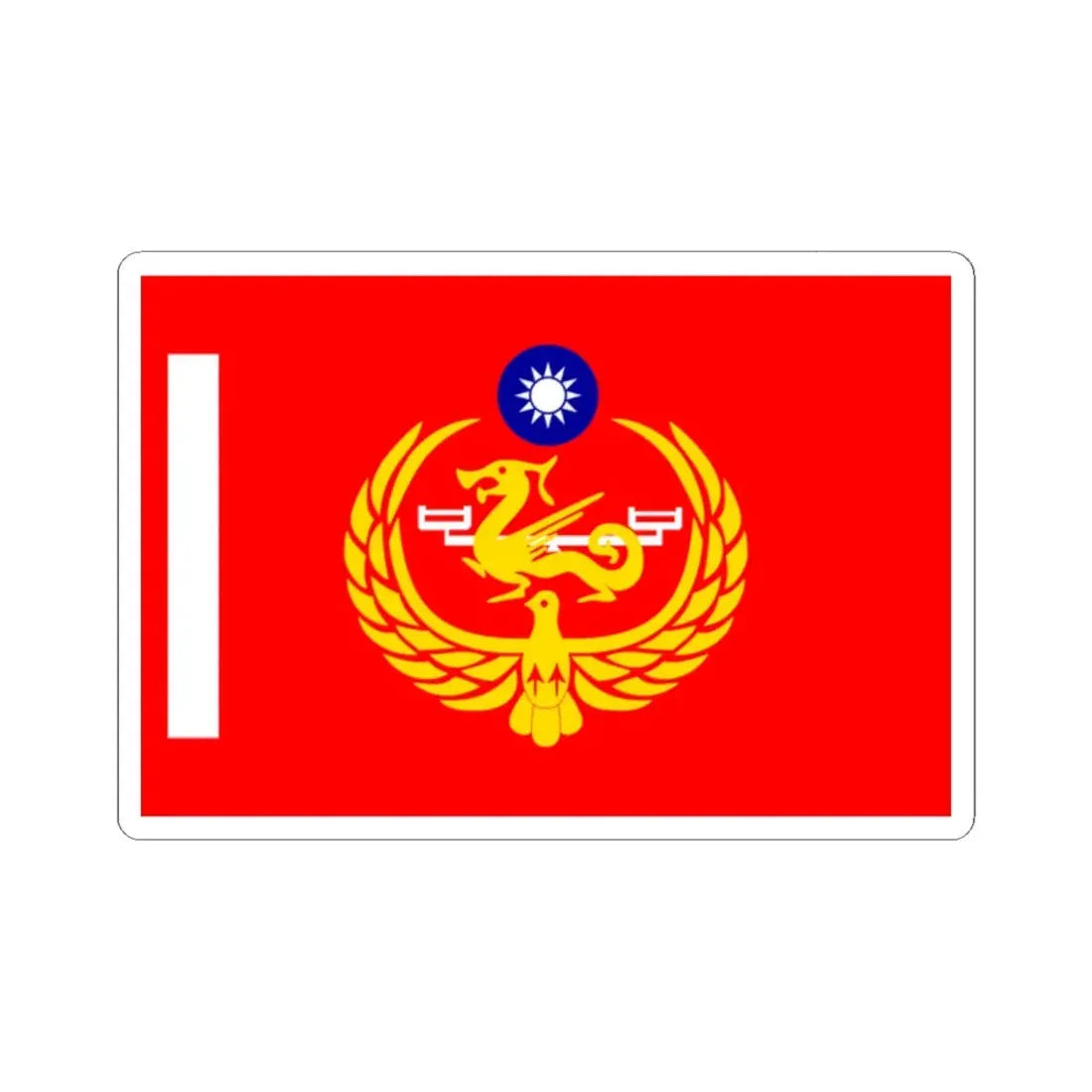 Unit Flag of Coast Guard of ROC (China) STICKER Vinyl Kiss-Cut Decal 2 Inch White - The Sticker Space