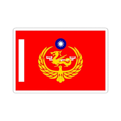 Unit Flag of Coast Guard of ROC (China) STICKER Vinyl Kiss-Cut Decal 4 Inch White - The Sticker Space