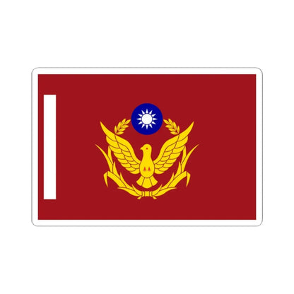 Unit Flag of ROC Police (China) STICKER Vinyl Kiss-Cut Decal 2 Inch White - The Sticker Space