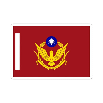Unit Flag of ROC Police (China) STICKER Vinyl Kiss-Cut Decal 3 Inch White - The Sticker Space