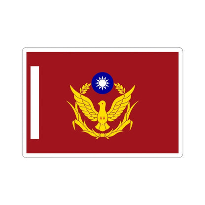 Unit Flag of ROC Police (China) STICKER Vinyl Kiss-Cut Decal 4 Inch White - The Sticker Space