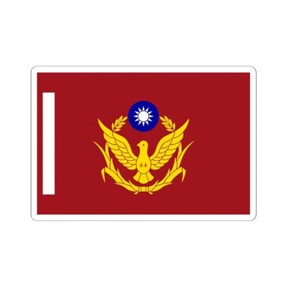 Unit Flag of ROC Police (China) STICKER Vinyl Kiss-Cut Decal 6 Inch White - The Sticker Space