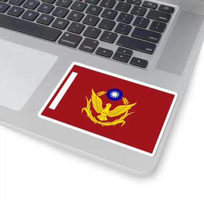 Unit Flag of ROC Police (China) STICKER Vinyl Kiss-Cut Decal - The Sticker Space