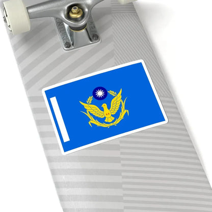 Unit Flag of Volunteer Police of ROC (China) STICKER Vinyl Kiss-Cut Decal - The Sticker Space