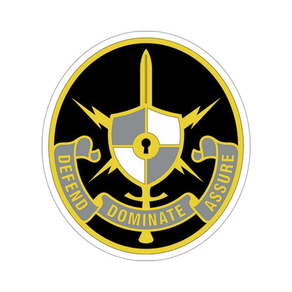 United States Cyber School 2 (U.S. Army) STICKER Vinyl Die-Cut Decal-5 Inch-The Sticker Space