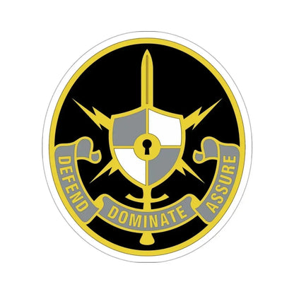 United States Cyber School 2 (U.S. Army) STICKER Vinyl Die-Cut Decal 3 Inch - The Sticker Space