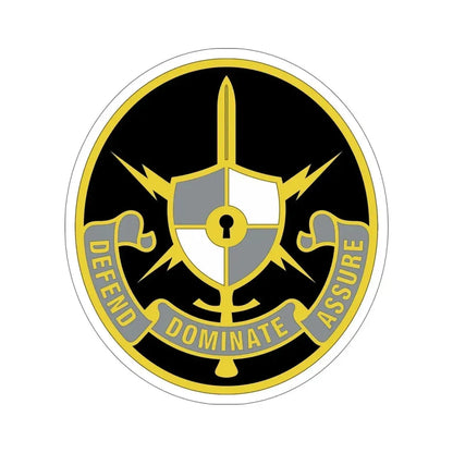 United States Cyber School 2 (U.S. Army) STICKER Vinyl Die-Cut Decal 6 Inch - The Sticker Space