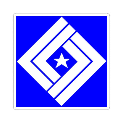 United States Department of Labor - STICKER Vinyl Kiss-Cut Decal 2 Inch White - The Sticker Space