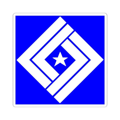 United States Department of Labor - STICKER Vinyl Kiss-Cut Decal 6 Inch White - The Sticker Space