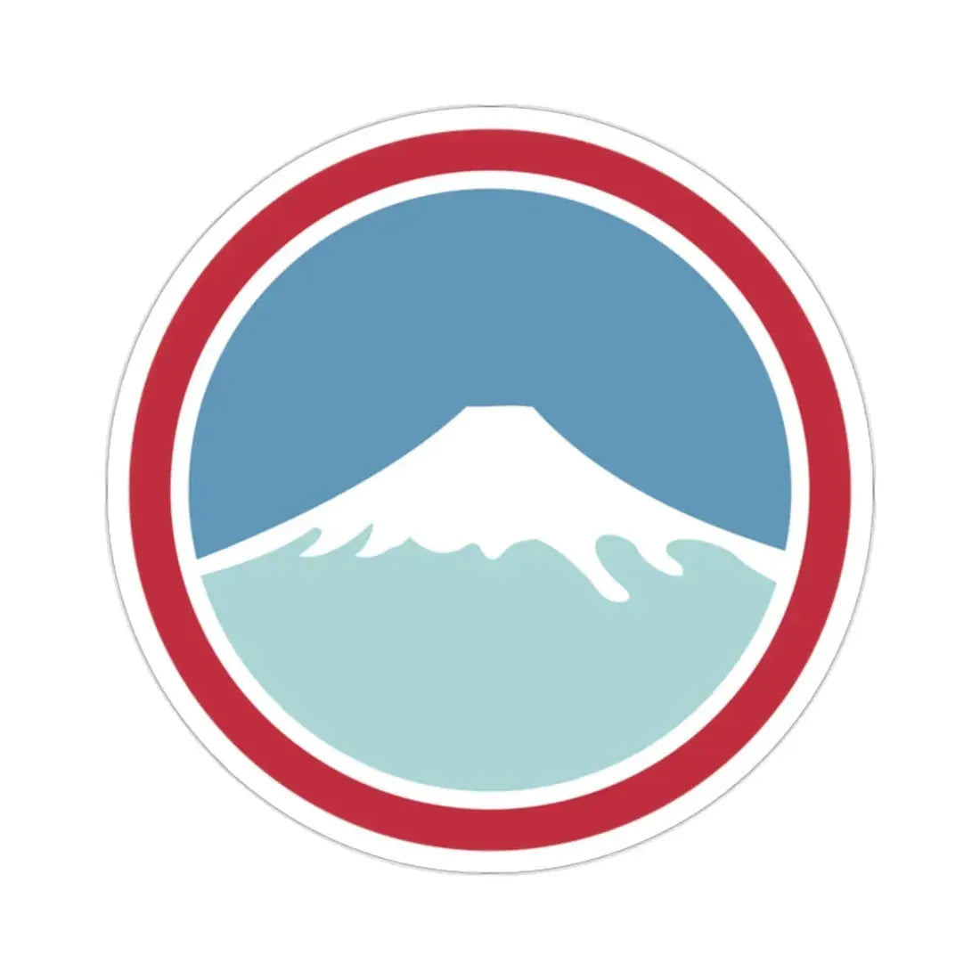 United States Japan v2 (U.S. Army) STICKER Vinyl Die-Cut Decal 2 Inch - The Sticker Space