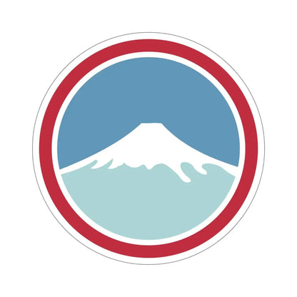 United States Japan v2 (U.S. Army) STICKER Vinyl Die-Cut Decal 6 Inch - The Sticker Space