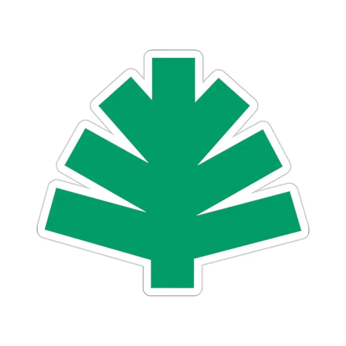 United States National Arboretum STICKER Vinyl Die-Cut Decal 2 Inch - The Sticker Space