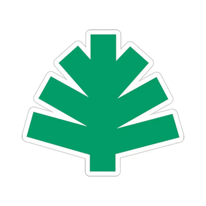 United States National Arboretum STICKER Vinyl Die-Cut Decal 2 Inch - The Sticker Space