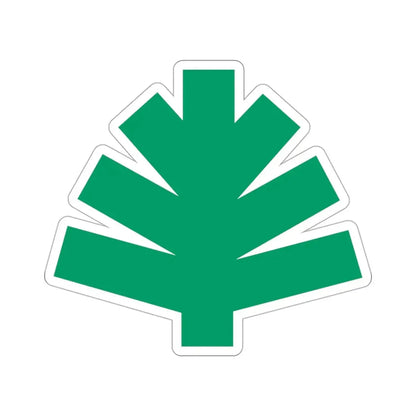 United States National Arboretum STICKER Vinyl Die-Cut Decal 3 Inch - The Sticker Space