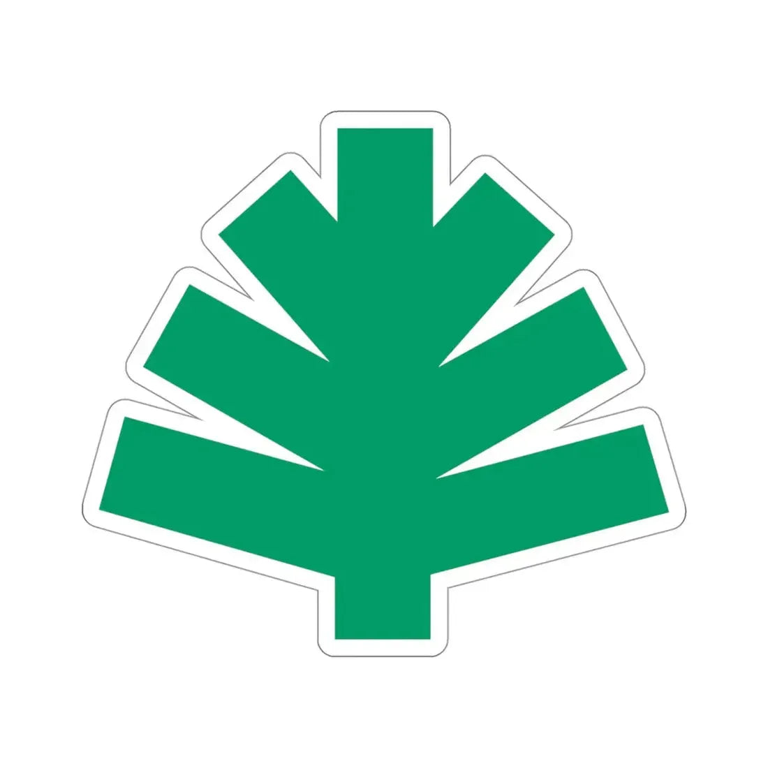 United States National Arboretum STICKER Vinyl Die-Cut Decal 4 Inch - The Sticker Space