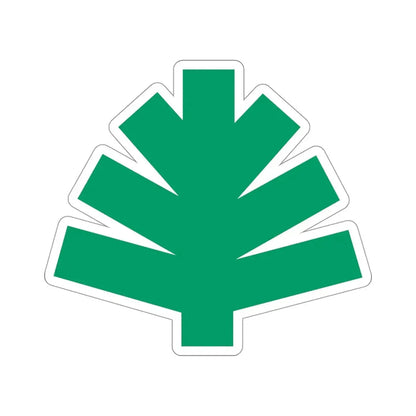 United States National Arboretum STICKER Vinyl Die-Cut Decal 4 Inch - The Sticker Space