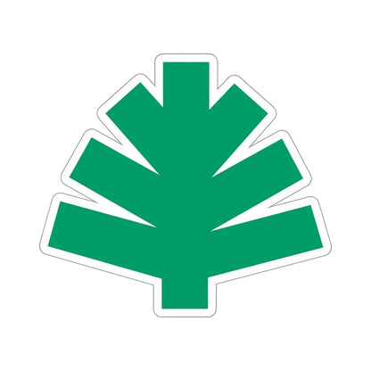 United States National Arboretum STICKER Vinyl Die-Cut Decal 5 Inch - The Sticker Space