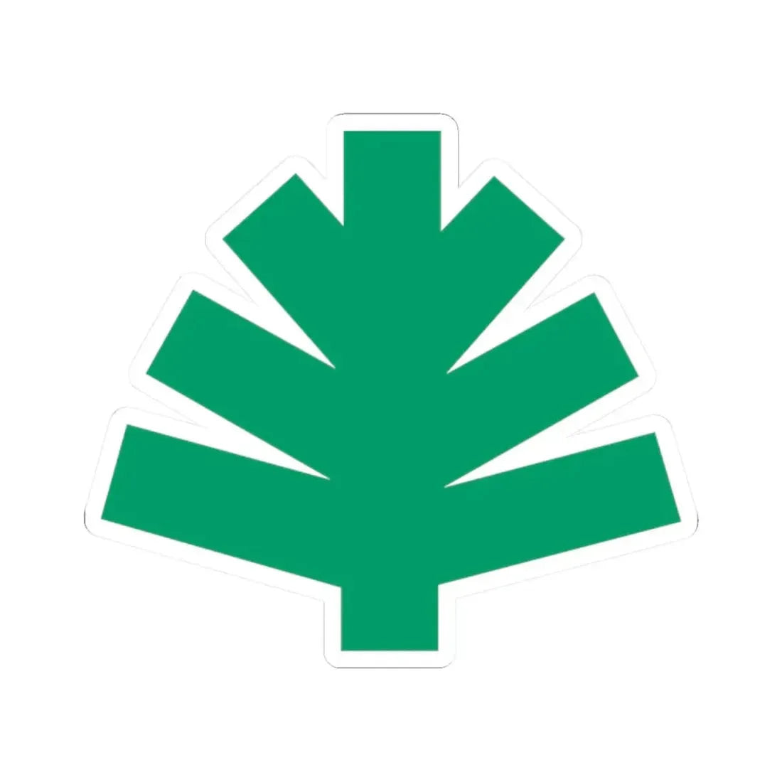 United States National Arboretum - STICKER Vinyl Kiss-Cut Decal 2 Inch White - The Sticker Space