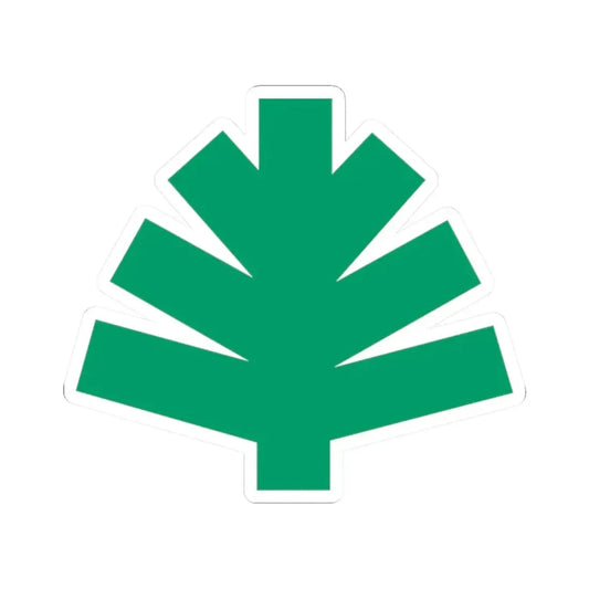 United States National Arboretum - STICKER Vinyl Kiss-Cut Decal 2 Inch White - The Sticker Space