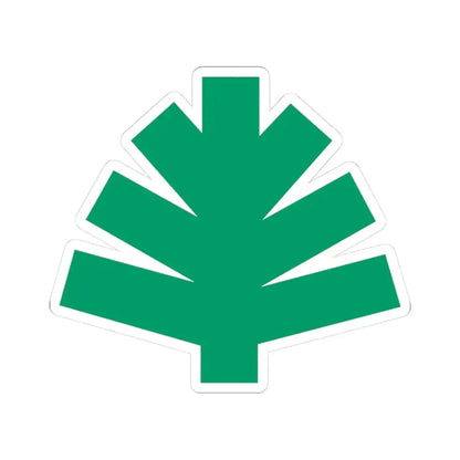 United States National Arboretum - STICKER Vinyl Kiss-Cut Decal 3 Inch White - The Sticker Space