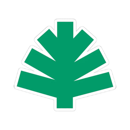 United States National Arboretum - STICKER Vinyl Kiss-Cut Decal 4 Inch White - The Sticker Space