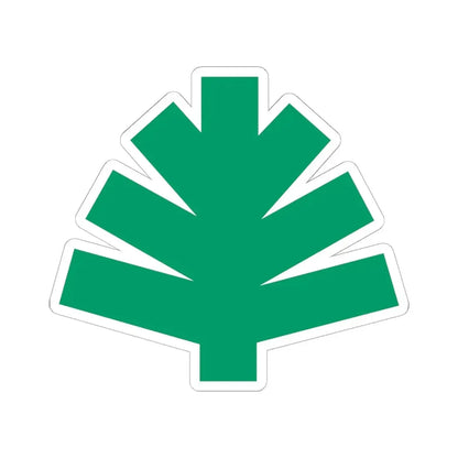 United States National Arboretum - STICKER Vinyl Kiss-Cut Decal 6 Inch White - The Sticker Space