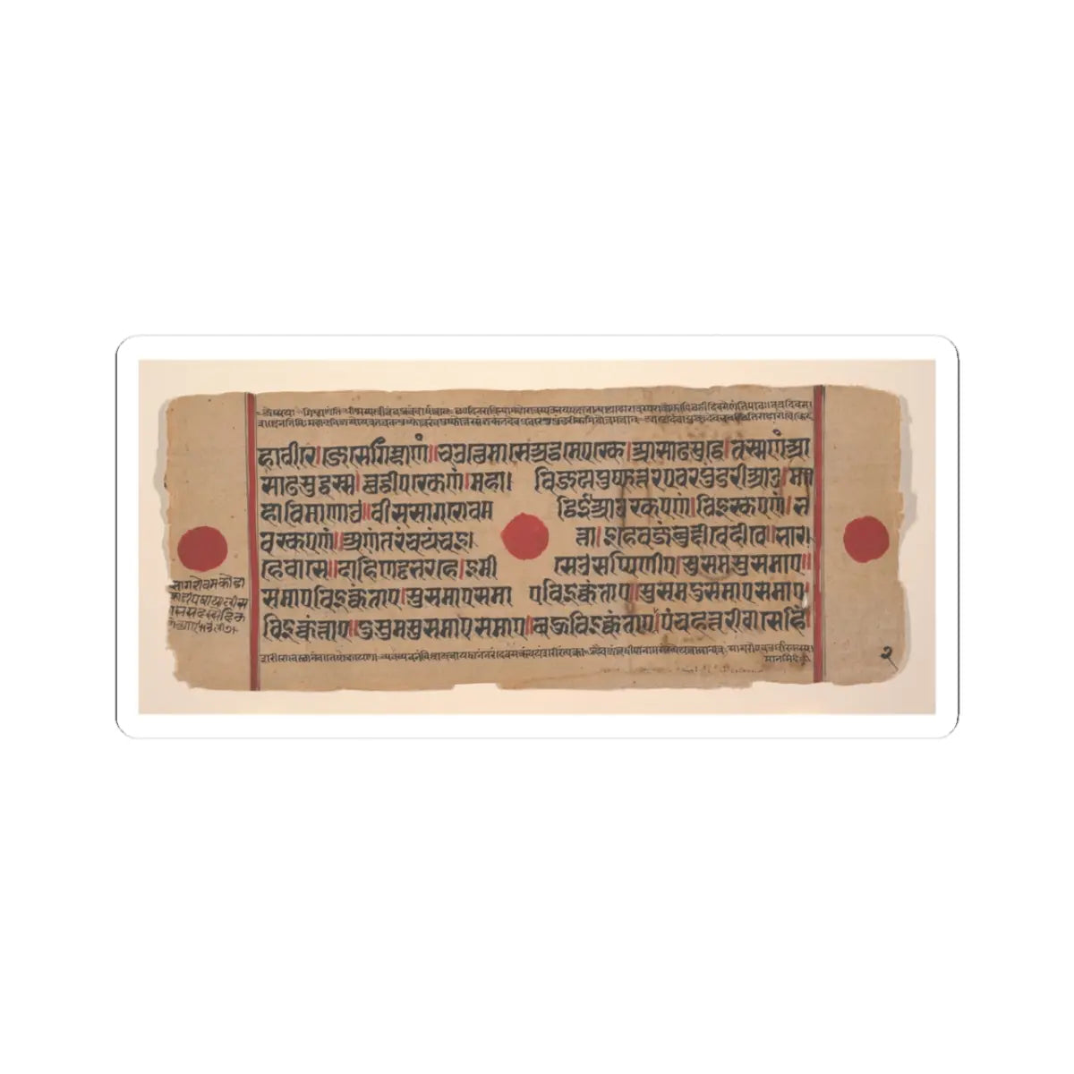 unknown - A Tirthankara and the Eight Auspicious Symbols; Page from a Dispersed Kalpa Sutra (Jain - 15th century v3 - STICKER Vinyl Kiss-Cut Decal
