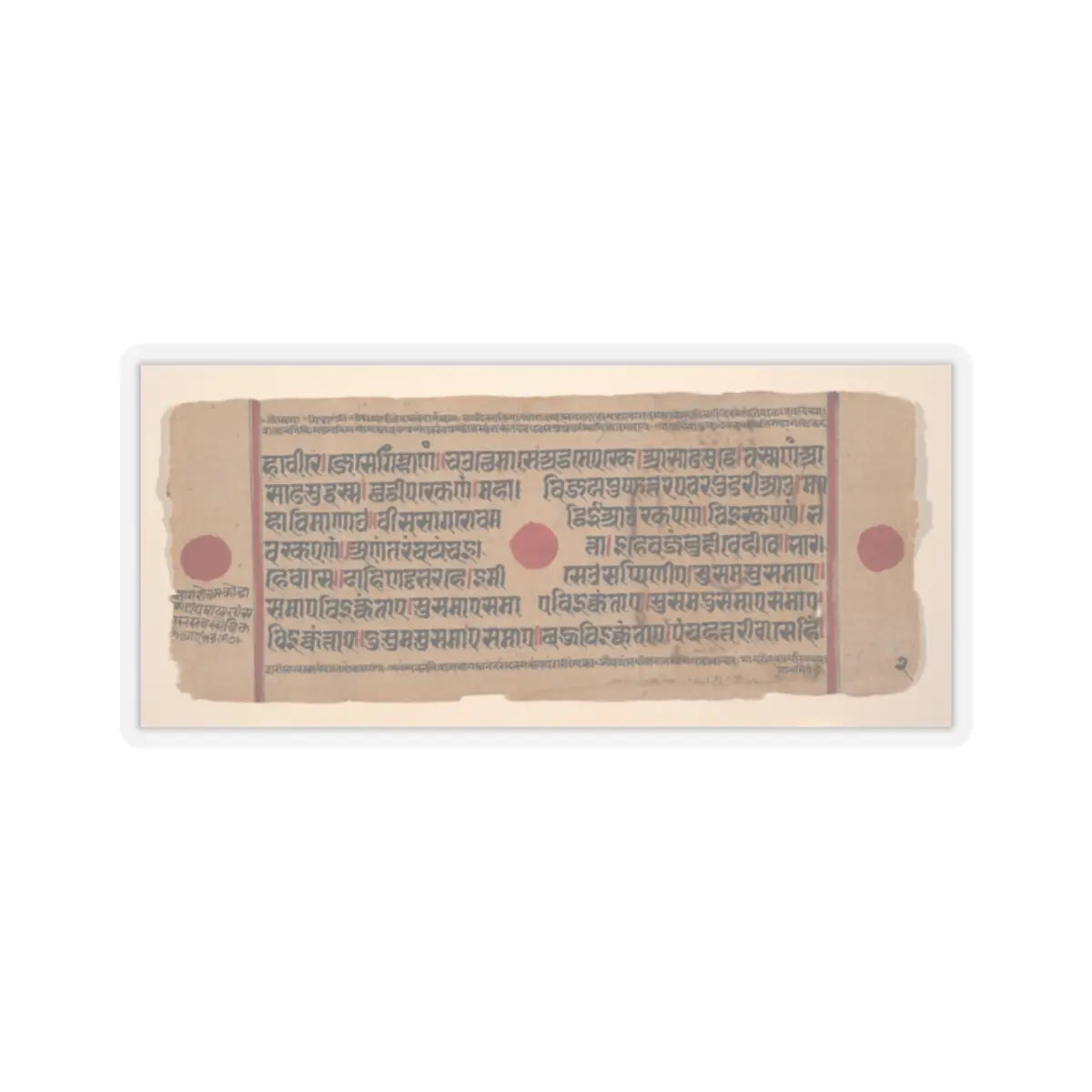 unknown - A Tirthankara and the Eight Auspicious Symbols; Page from a Dispersed Kalpa Sutra (Jain - 15th century v3 - STICKER Vinyl Kiss-Cut Decal