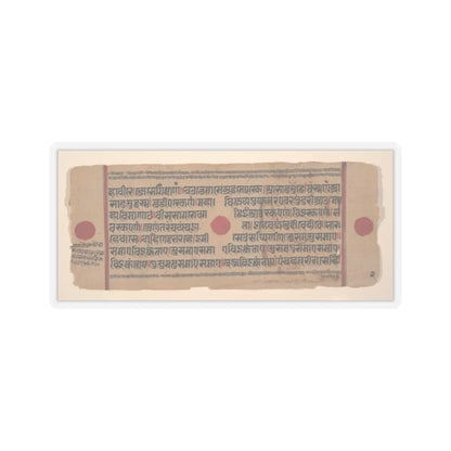unknown - A Tirthankara and the Eight Auspicious Symbols; Page from a Dispersed Kalpa Sutra (Jain - 15th century v3 - STICKER Vinyl Kiss-Cut Decal