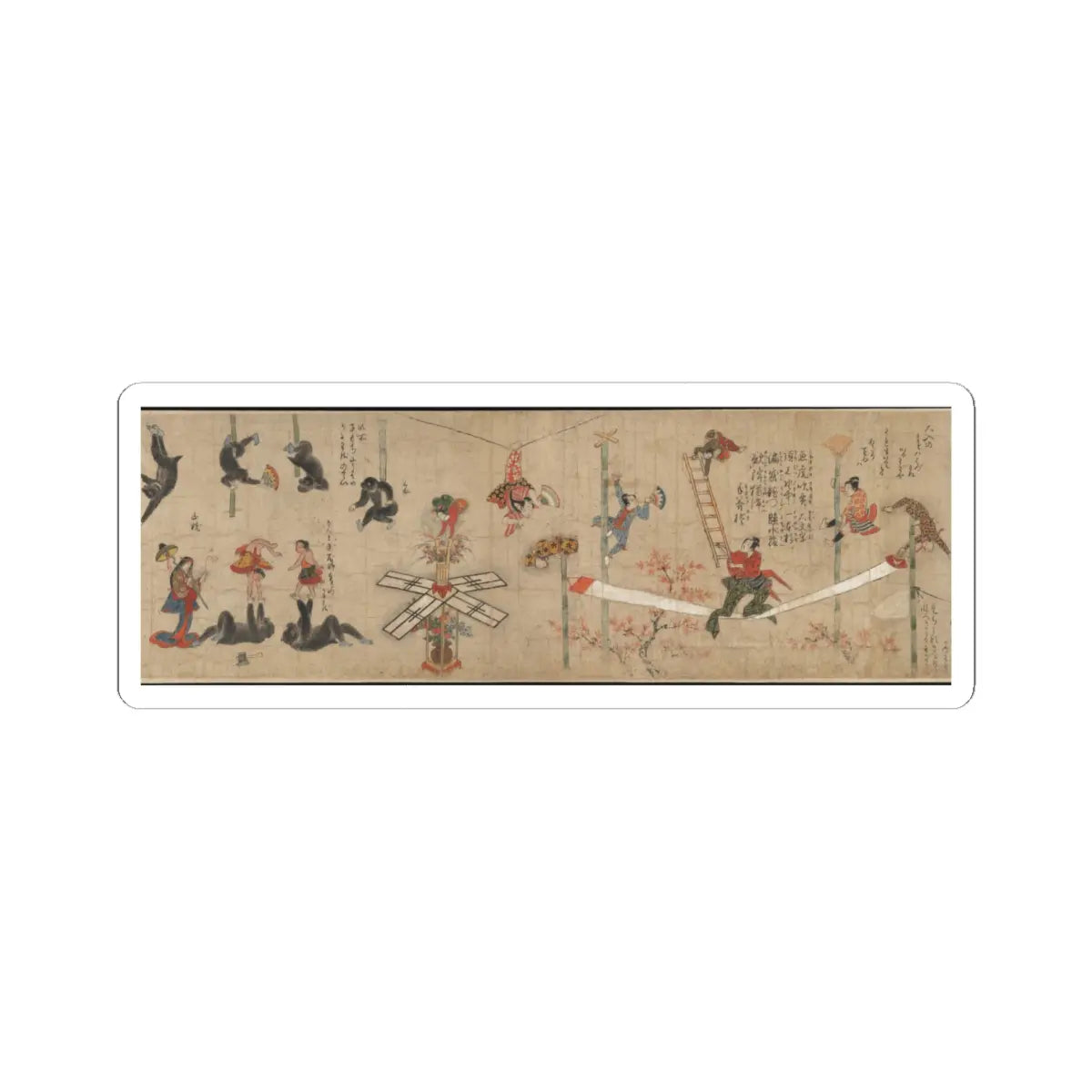 unknown - Acrobats - ca. 1800s v3 - STICKER Vinyl Kiss-Cut Decal