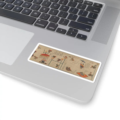 unknown - Acrobats - ca. 1800s v5 - STICKER Vinyl Kiss-Cut Decal