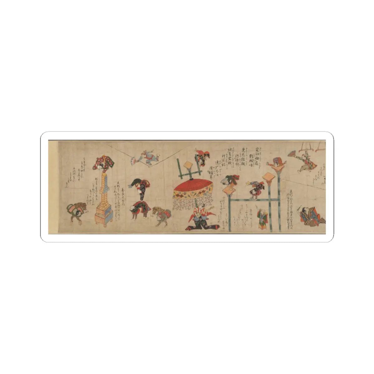 unknown - Acrobats - ca. 1800s v6 - STICKER Vinyl Kiss-Cut Decal