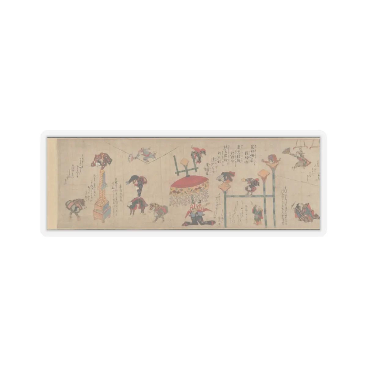 unknown - Acrobats - ca. 1800s v6 - STICKER Vinyl Kiss-Cut Decal