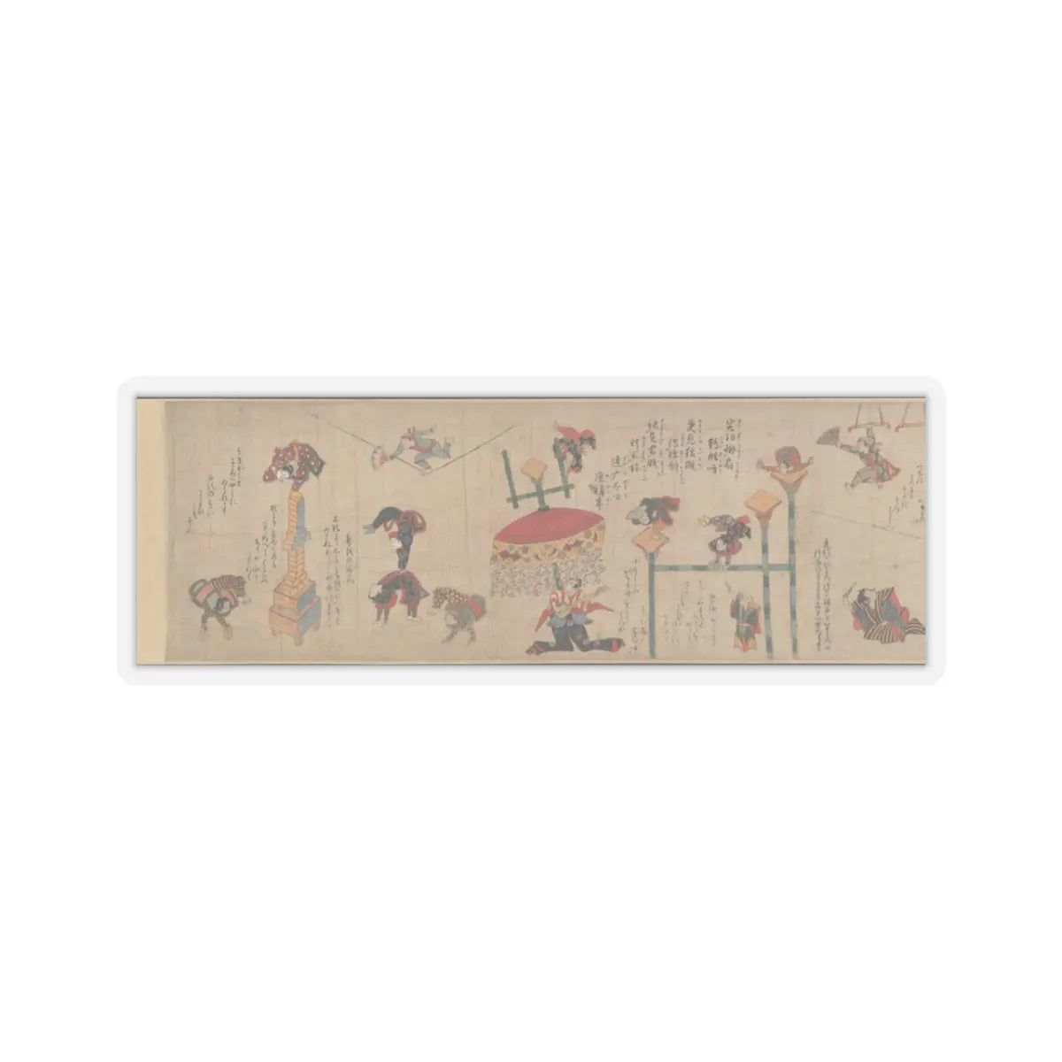 unknown - Acrobats - ca. 1800s v6 - STICKER Vinyl Kiss-Cut Decal