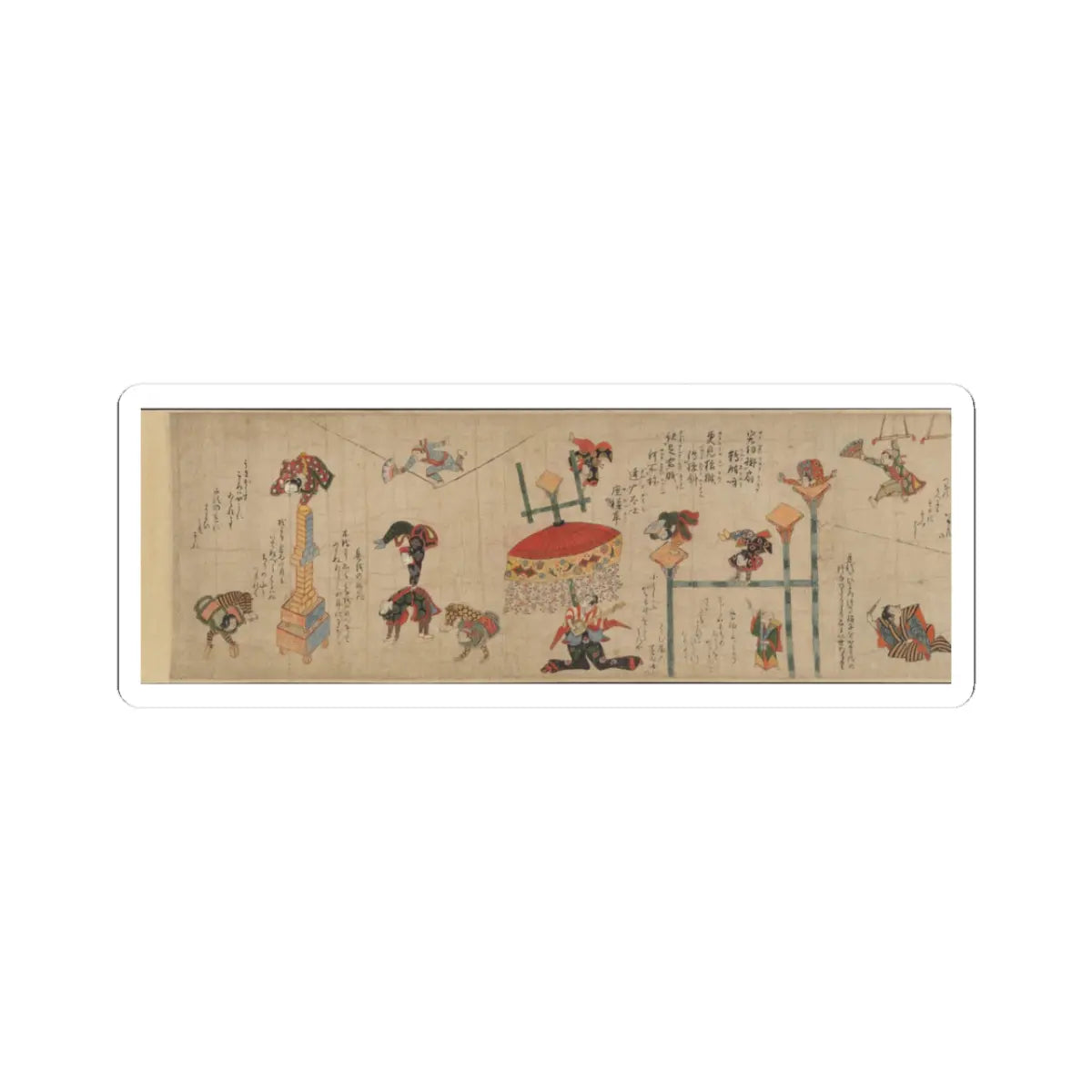unknown - Acrobats - ca. 1800s v6 - STICKER Vinyl Kiss-Cut Decal