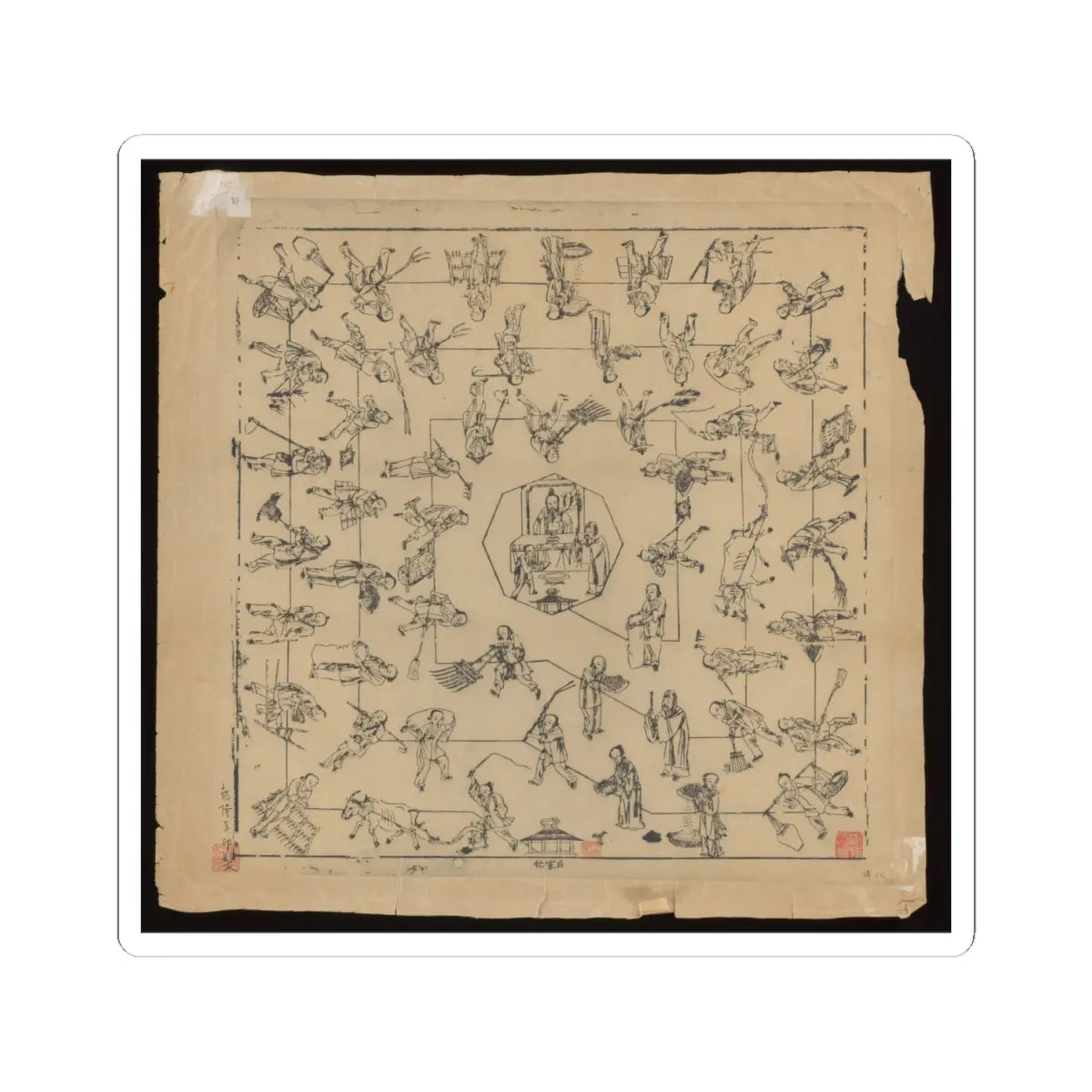 SKU:TSS-STICK-NKNGRC-4X4-14KIM Sizes:4" × 4" Types:White