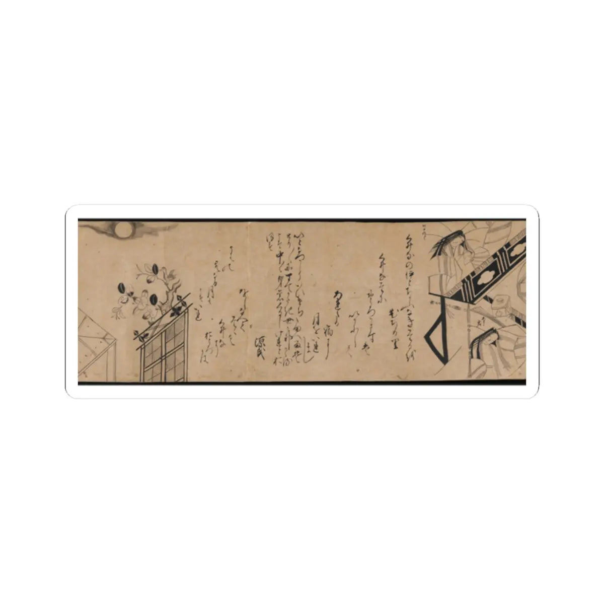 unknown - Akashi, Channel Buoys (Miotsukushi), The Wormwood Patch (Yomogiu), Gatehouse (Sekiya), - unknown v12 - STICKER Vinyl Kiss-Cut Decal