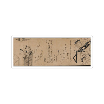 unknown - Akashi, Channel Buoys (Miotsukushi), The Wormwood Patch (Yomogiu), Gatehouse (Sekiya), - unknown v12 - STICKER Vinyl Kiss-Cut Decal