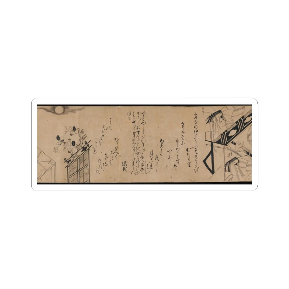 unknown - Akashi, Channel Buoys (Miotsukushi), The Wormwood Patch (Yomogiu), Gatehouse (Sekiya), - unknown v12 - STICKER Vinyl Kiss-Cut Decal