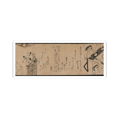 unknown - Akashi, Channel Buoys (Miotsukushi), The Wormwood Patch (Yomogiu), Gatehouse (Sekiya), - unknown v12 - STICKER Vinyl Kiss-Cut Decal