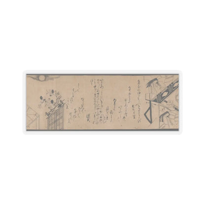 unknown - Akashi, Channel Buoys (Miotsukushi), The Wormwood Patch (Yomogiu), Gatehouse (Sekiya), - unknown v12 - STICKER Vinyl Kiss-Cut Decal
