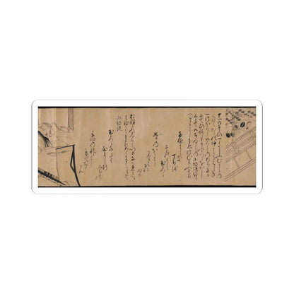 unknown - Akashi, Channel Buoys (Miotsukushi), The Wormwood Patch (Yomogiu), Gatehouse (Sekiya), - unknown v20 - STICKER Vinyl Kiss-Cut Decal